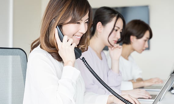 よくあるご質問