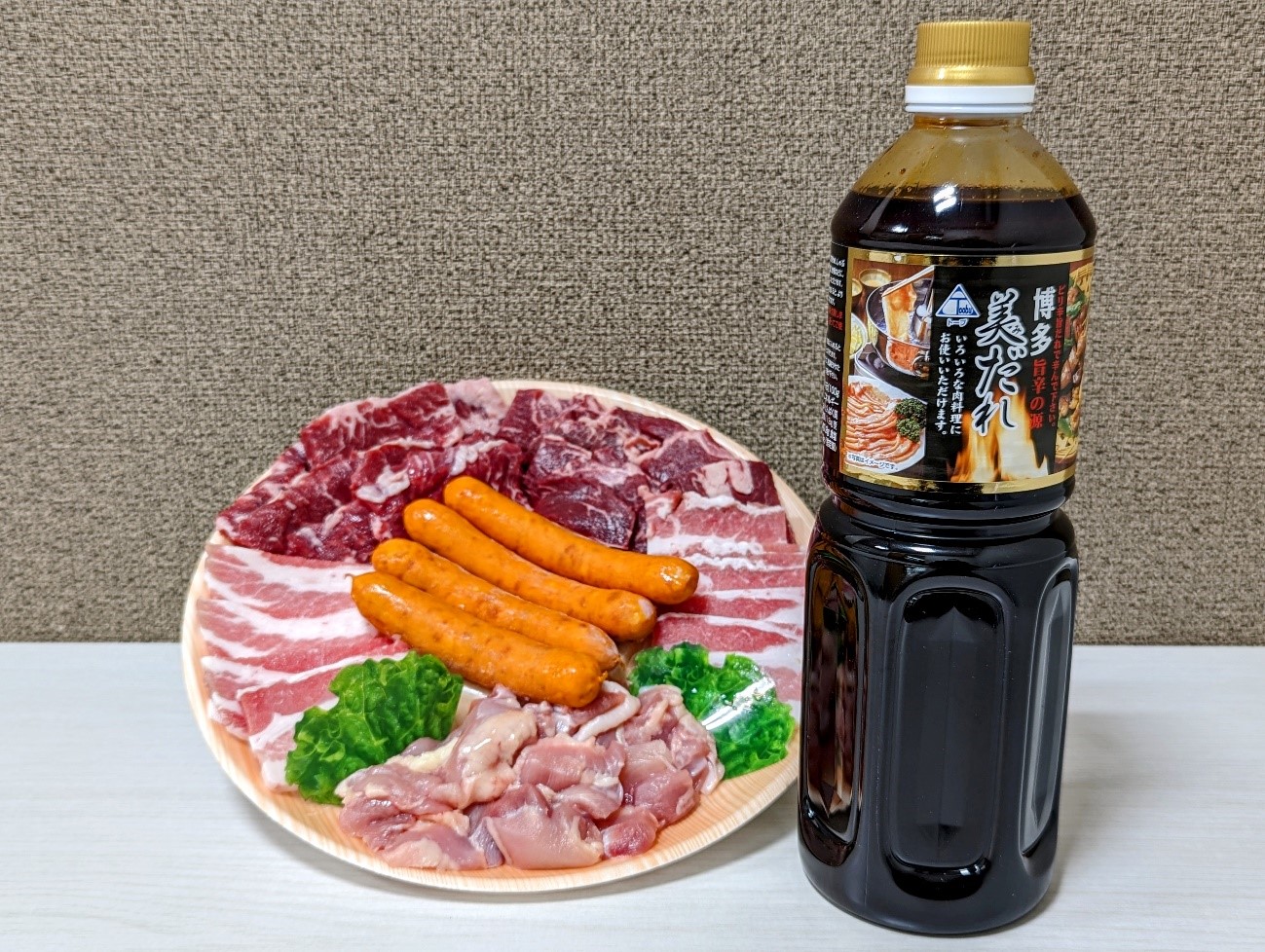★博多美だれBBQセット